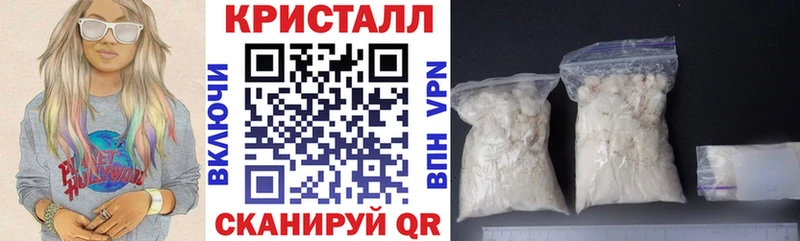 где купить наркотик  Костомукша  kraken ссылки  Амфетамин 98% 