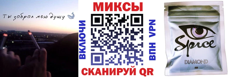 БУТИРАТ GHB  Костомукша 