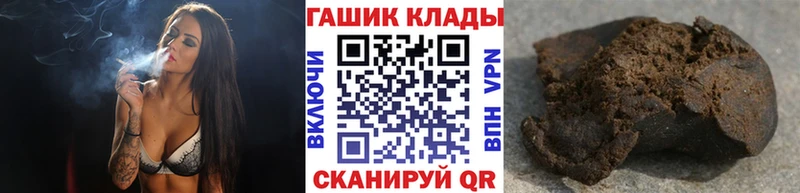 продажа наркотиков Костомукша Гашиш индика сатива