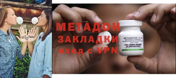 прущие грибы Пролетарск