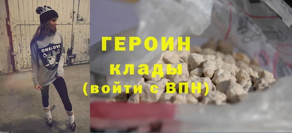 гашиш Володарск