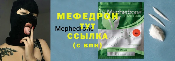 гашиш Володарск