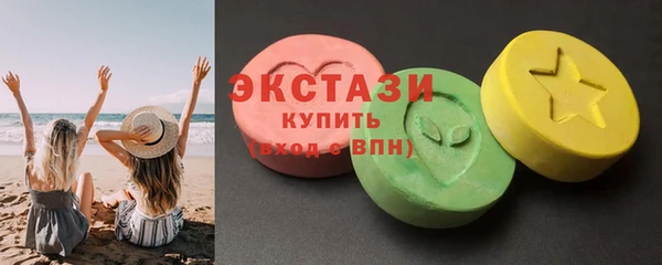 mix Майский