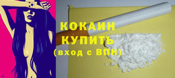 прущие грибы Пролетарск