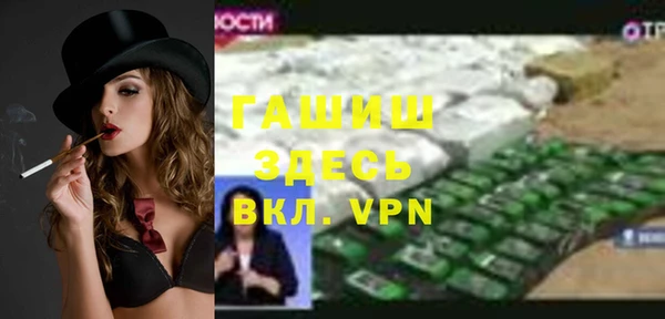 кокаин колумбия Волоколамск