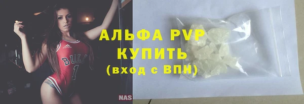 кокаин колумбия Волоколамск