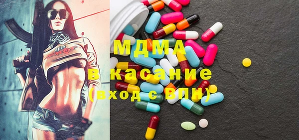 ГАЛЛЮЦИНОГЕННЫЕ ГРИБЫ Вяземский