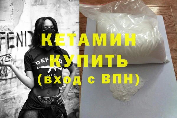 MDMA Протвино