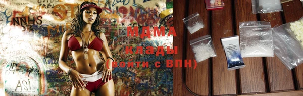 гашиш Володарск