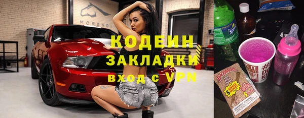 МДМА Приозерск
