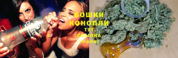 кокаин колумбия Волоколамск