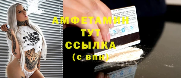 кокаин колумбия Волоколамск