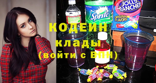 гашиш Володарск