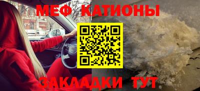 метамфетамин Гай