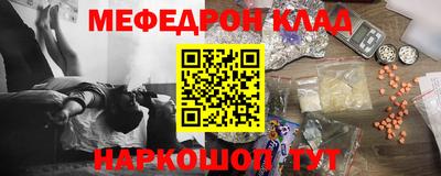 кокс Гагарин