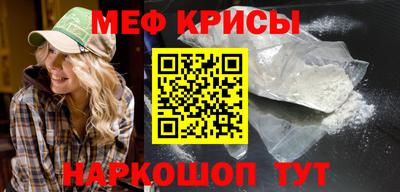 дмт Гатчина