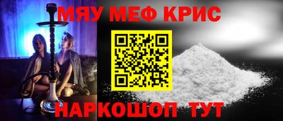 кокс Гагарин