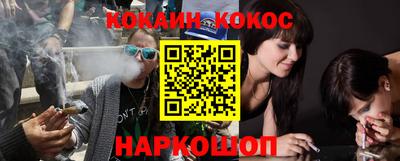 метамфетамин Гай
