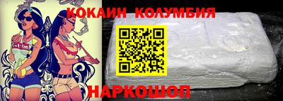 метамфетамин Гай