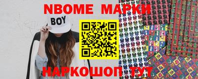 метамфетамин Гай