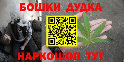 кокс Гагарин