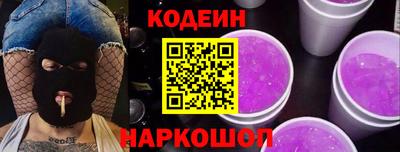 дмт Гатчина