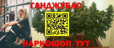 кокс Гагарин