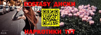 кокс Гагарин