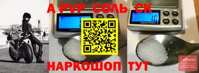 кокс Гагарин