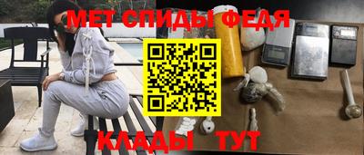 кокс Гагарин
