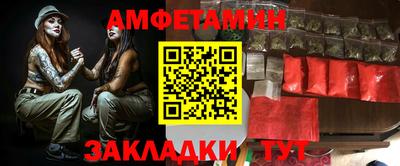кокс Гагарин