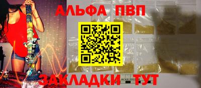 дмт Гатчина