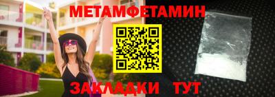 кокс Гагарин