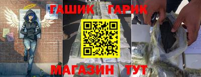 кокс Гагарин