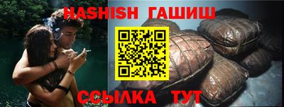 кокс Гагарин