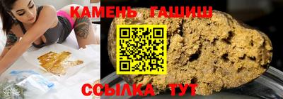дмт Гатчина