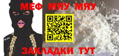 кокс Гагарин