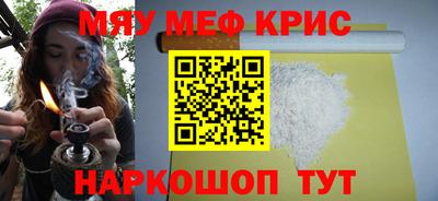 кокс Гагарин