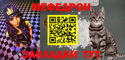 кокс Гагарин