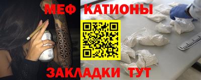 кокс Гагарин