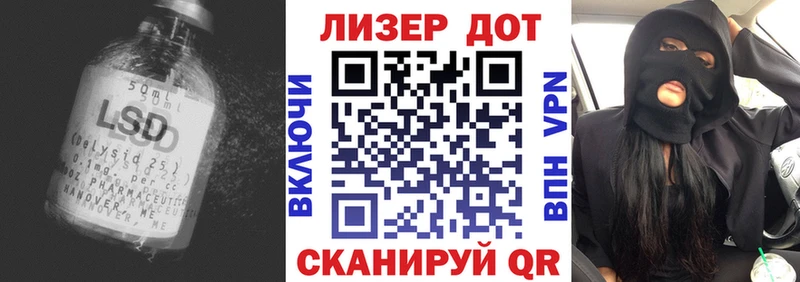 Лсд 25 экстази кислота  как найти закладки  Костомукша 