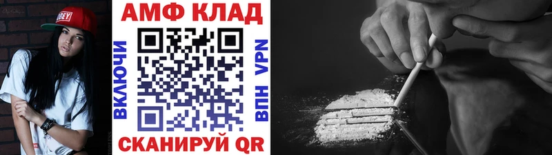 гидра ССЫЛКА  Костомукша  Первитин витя 