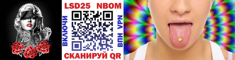 hydra ссылки  Костомукша  Марки N-bome 1,8мг 